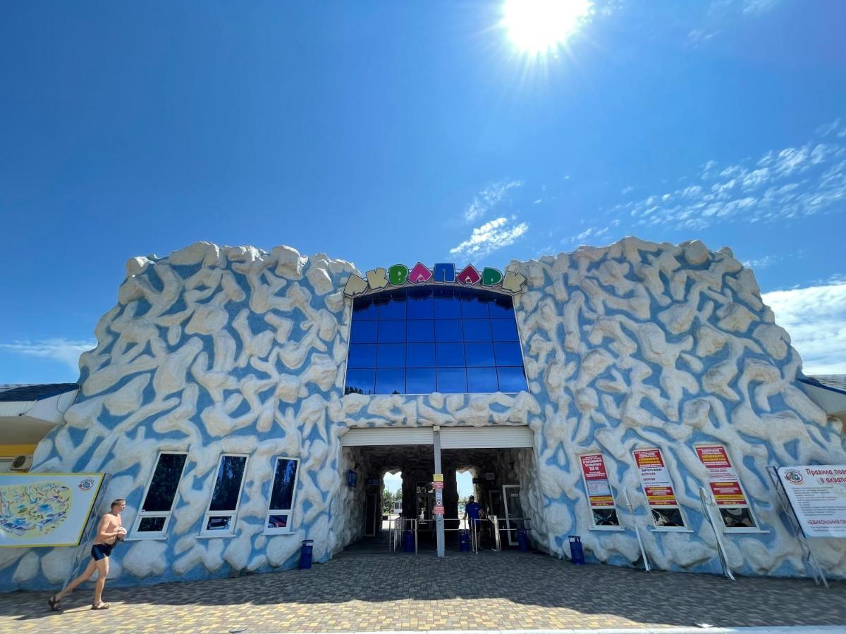 Aquapark Koblevo Hotel Exterior photo